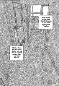 [Ichikawa Gekibansha (Ichikawa Kazuhide)] FIRE CODE 01 {Leon990 Scanlations}