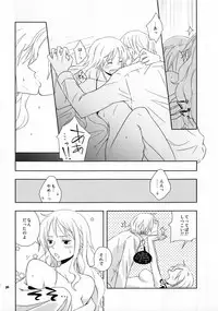 (C85) [Orange Typhoon (Yamada Enako)] Guru Wara Senchou-sama no Iutoori (One Piece)