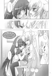 (SC37) [Studio BIG-X (Arino Hiroshi)] MOUSOU Mini Theater 22 (Various)