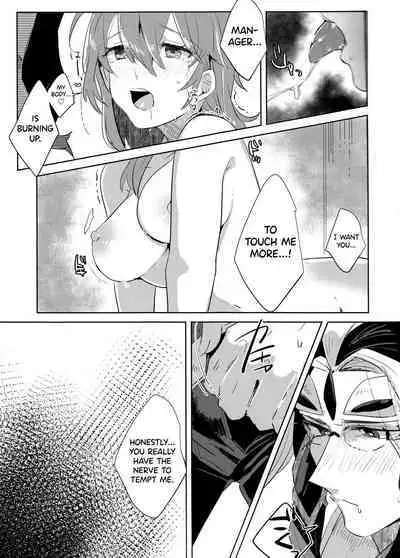 Fujimaru Ritsuka wa SuperDarli Shachou Nanka ni Makenai!! | Fujimaru Ritsuka won't Lose to some Super-Darling Manager!!