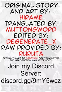 (FF30) [Bear Hand (Fishine, Ireading)] BEAST FRIENDS (Kemono Friends) [English] [Muttonsword, Degenerate_X]