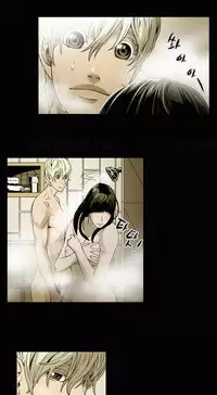 Ace Ch.1-18 (English) (Ongoing)