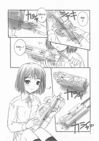 (C65) [SS109 (Tsutsumi Akari)] Girls Gotta Guns (Gunslinger Girl) [English]