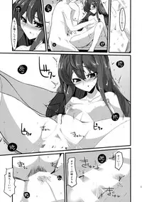 (C85) [Fetism (Tanaka Ginji)] Kanojo to Ore to Kanojo no Seiyoku (Yahari Ore no Seishun Love Come wa Machigatteiru.)