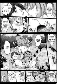 (SC2017 Summer) [Kowareta Radio (Herokey)] Kedamono Sex Friends | Animal Sex Friends (Kemono Friends) [English] {atomicpuppy}