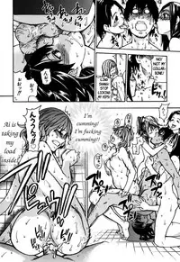 [Shiwasu no Okina] "Musume." No Iru Fuuzoku Biru Genteiban in & out [English] [Decensored]