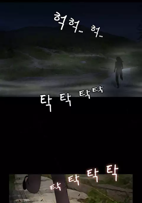 Missing Ch.1-10