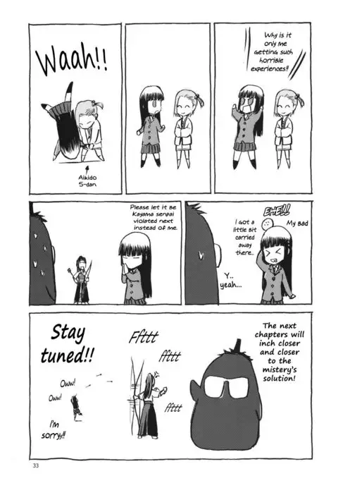 blue snow blue scene.19 {Mant}