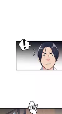 Best Friend Girlfriend Ch.1-18 (English) (Ongoing)