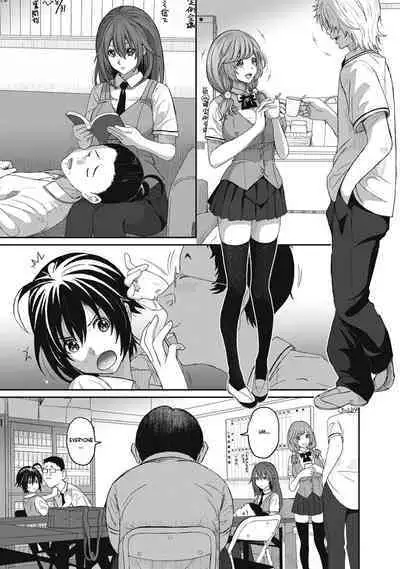 Hinamix Vol. 1-9