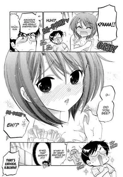 Okusama wa Seito Kaichou