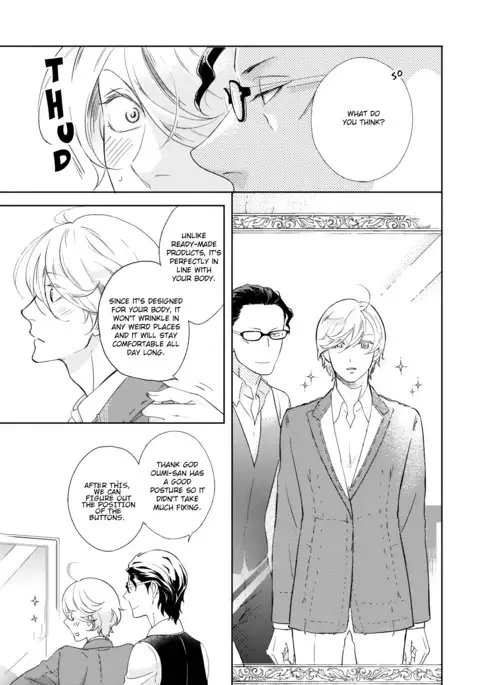 Joou to Shitateya Ch. 1-4