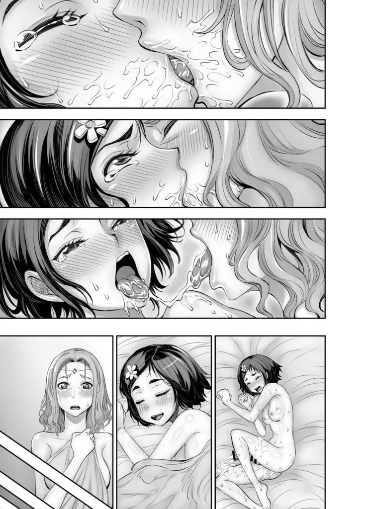 Isekai Futanari Tensei 2 | 异世界扶她转生2