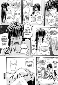 [Arsenal] Niiso Shoujo de ○○○ - In the Kneesocks Girl ○○○ [English] [RyuuNoTamashii]