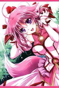 (C84) [PLUM (Kanna)] Wonderful Fox (Dog Days)