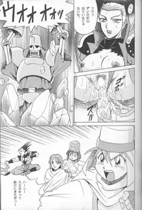 (C50) [Circle Taihei-Tengoku (Various)] Muha! (Various)