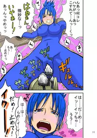 [Modae Shine!!! (Ryosuke.)] Laughing!! (The King of Fighters, Street Fighter) [Digital]