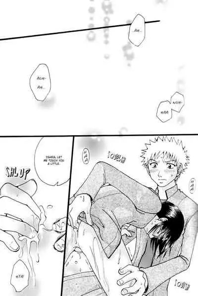 [Yuki Yashiki] Hypnosis Cocoa [Bleach] [English]