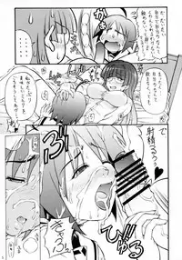 (SC36) [Harakiri Yakkyoku (Karura Jun)] Konna Kanji no Pani Poni Hon (Pani Poni Dash!)