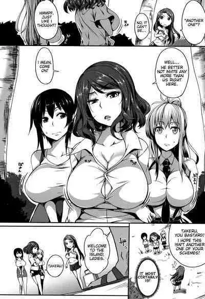 P@idol M@ster! Ch. 1-4