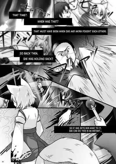 [Chabatake ni Haeta Takenoko (Kuratsuka Riko, Iga Senpuki)] Ippan Heishi Akira ga Shitennou Tamamo wo Tsukaima ni Dekita Wake | How The Common Footsoldier Akira Made Tamamo of the Great Four Into His Familiar [English] [Panatical] [Digital]