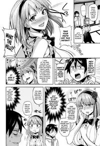 (C88) [MuraMura Pocky (Kasumi)] Tabezakari | The Thirstiest Girl (Dagashi Kashi) [English]