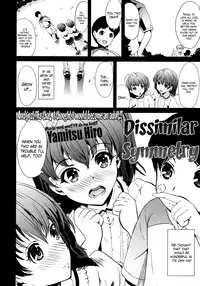 [Yabitsu Hiro] Nitenai Symmetry | Dissimilar Symmetry (COMIC MUJIN 2012-08) [English] [The Lusty Lady Project]
