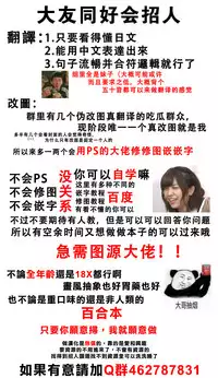 (Rainbow Flavor 9) [Yukirinrin! (Yu)] Koko de Kimenakya Onna ga Star! (Futari wa Precure Splash Star) [Chinese] [大友同好会]