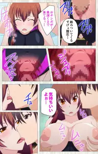 [rootnuko] [Full Color Seijin Han] Tenioha! ～no ko Datte Honto wa Ecchi da yo?～ Complete Ban [Digital]