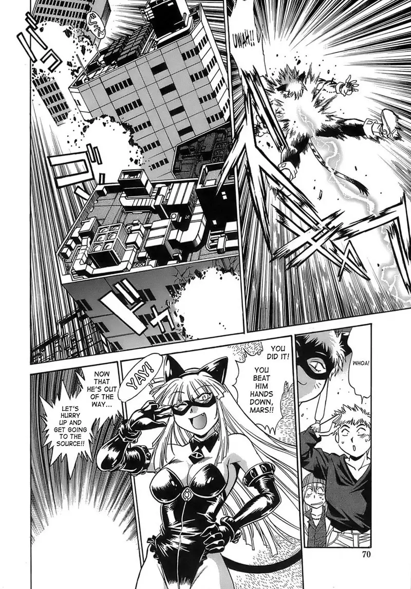 Tail Chaser Vol2 - Chapter 11