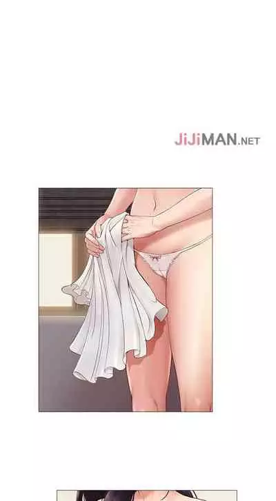 【周一连载】女儿闺蜜都归ME(作者:推亮&色皮林) 第1~34话