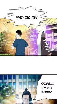 Tissue Thieves Ch.1-19 (English) (Ongoing)