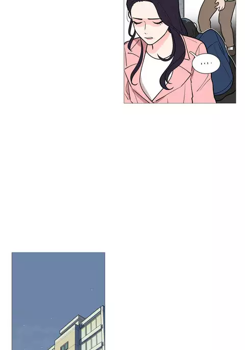 Sadistic Beauty Ch.1-32