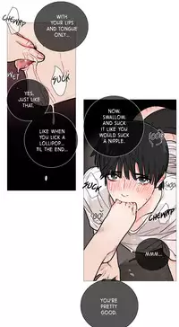 [The Jinshan] Sadistic Beauty Ch.1-22 (English) (Ongoing)