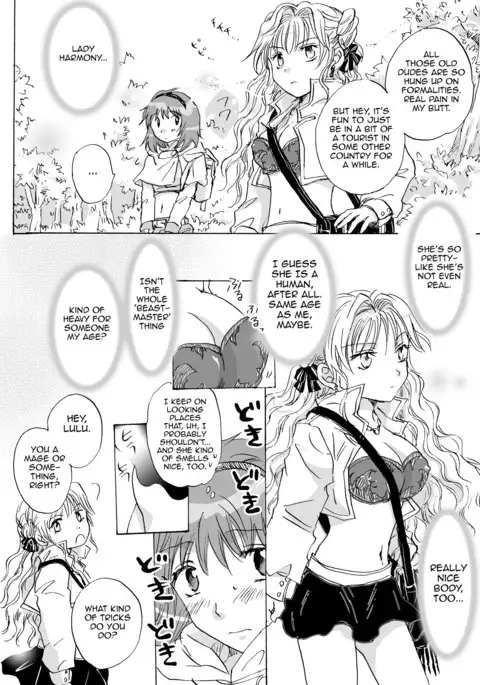 Cutie Beast Complete Edition Ch. 1-6