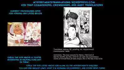 [Shinsei Frontier (Shinsei Lolishota) (Jairou, Kozi)] Captain Nemo to Nakadashi Dairankou (Fate/Grand Order) [English] [mysterymeat3] [Decensored] [Digital]