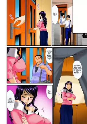 Hametorare Full Color Ch. 1-9