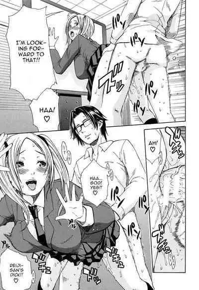 Rinkan Gakuen | Gang Rape School Ch.1-5