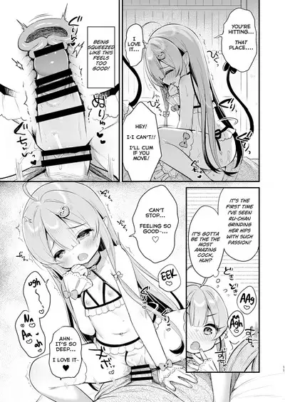 Totsugeki Futago Succubus-chan | Attack of Succubus Twins