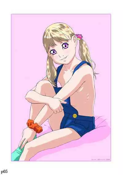 Dejikon 6 dejitarukontentsuirasuto-shū