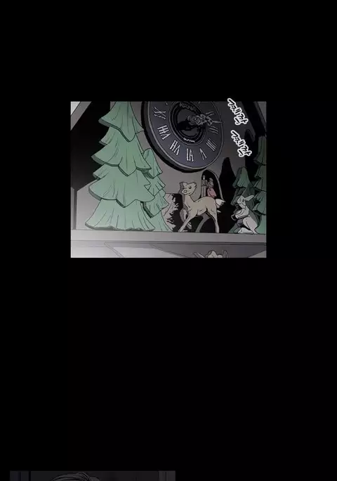 Kitsch | Disrespectful Bitch Ch. 1-71