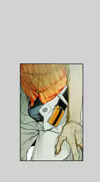 Honey trap 甜蜜陷阱 ch.8-13 (chinese)