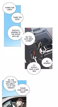 [The Jinshan] Sadistic Beauty Ch.1-22 (English) (Ongoing)