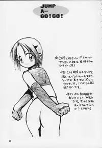 (C59) [RIROLAND (Kuuya, Satomi Hiroyuki)] JUMP A-GO! GO! (Shaman King,Naruto,One Piece, Hikaru no Go)