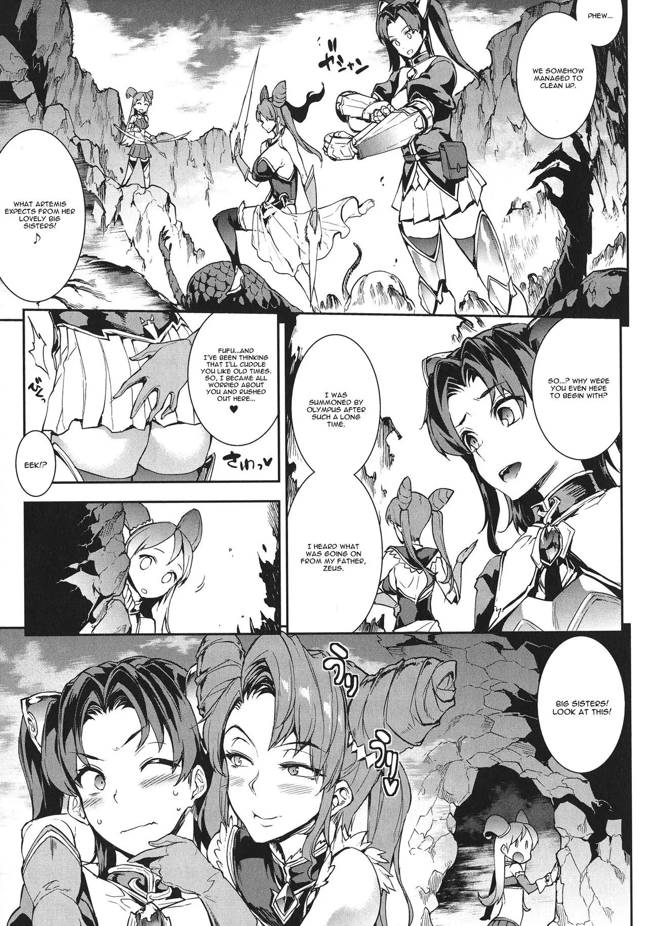 Raikou Shinki Igis Magia -PANDRA saga 3rd ignition- Ch. 1-3