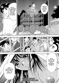 [Tetsuaki Iio] Roshutsu (Exposure) (Eng)