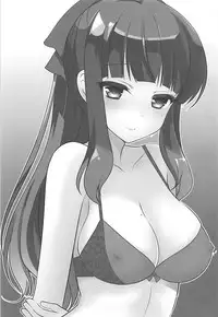 (SC2018 Spring) [Mimicry.z (Aka Satanan)] Hiifuumiiyon! (NEW GAME!)