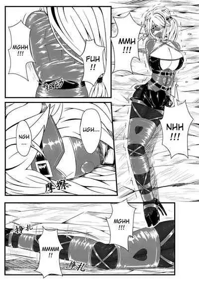 [HLL.ALSG99] Whisper of Guidance 1-18 [Complete] [English] [CrowKarasu]