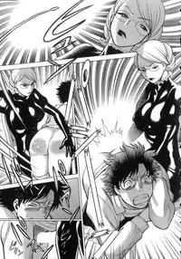 [Tamaki Nozomu] Kyou wa Nanishiyo