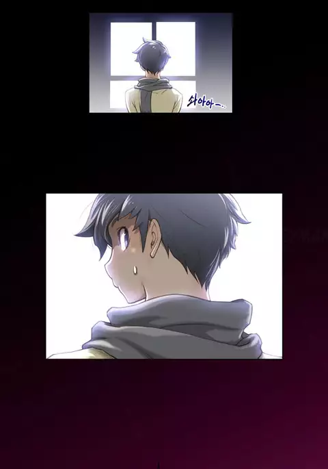 Perfect Half Ch.1-20